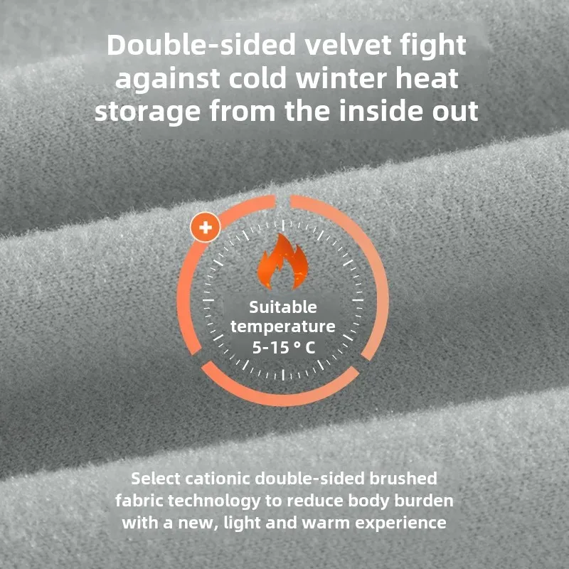 Double-Sided Fleece Lined Warm Men's Trousers Autumn Winter Thermal Underwear Solid Color Base Pants Heat Retention Anti-Cold