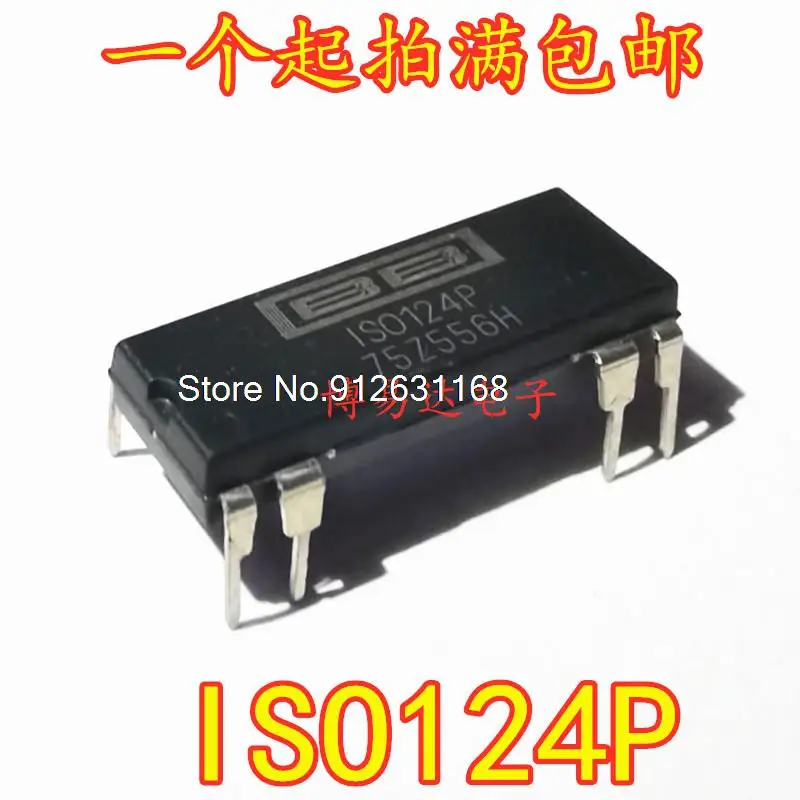 

ISO124P ISO124 DIP IC DIP8