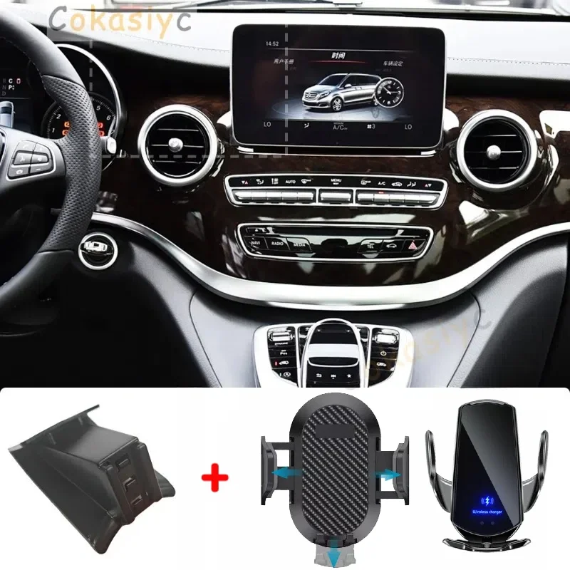 Автомобильный держатель телефона для Mercedes Benz V250 V260 W447 V Class 2016-2021 Крепления