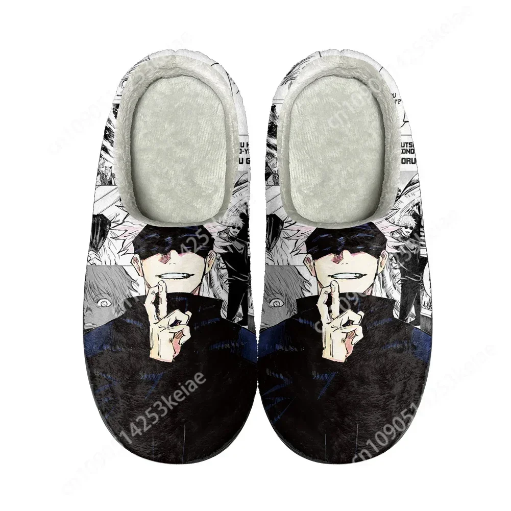 Домашние хлопковые тапочки в стиле аниме дзюдзюцу кайсен мужские и женские