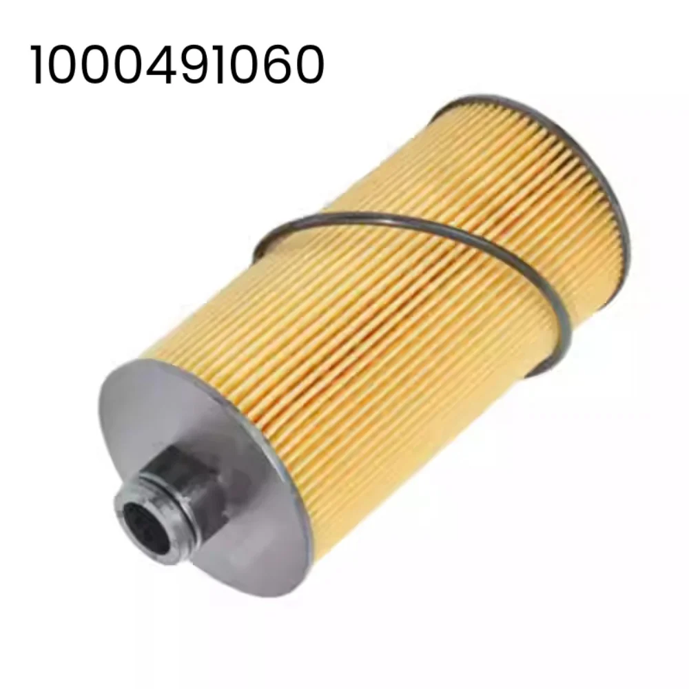 

Масляный фильтр 1000491060 для Jiefang J6F Weichai WP2.3N Tiger, запчасти для ремонта масляного фильтра wp2.3n/wp3n, фильтр для грузовика