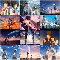 japanese anime your name paper puzzle 1000 pieces jigsaw puzzles fashion game decompression toys diy gift modern crafts 3d decor