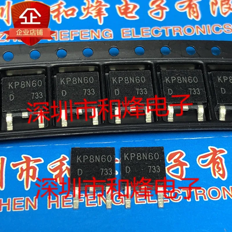 

30pcs original new KP8N60 KP8N60D TO-252 600V 8A