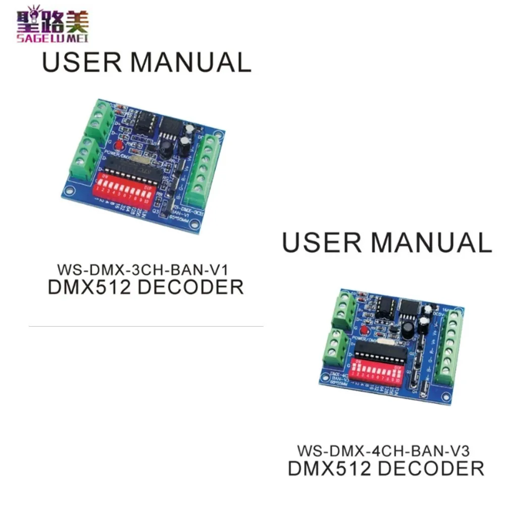 

3CH 4CH RGB RGBW Channel DMX512 Controller Dmx 512 Dimmer LED DMX512 Decoder DC5V-24V for SMD 5050 2835 Led Strip Light Tape