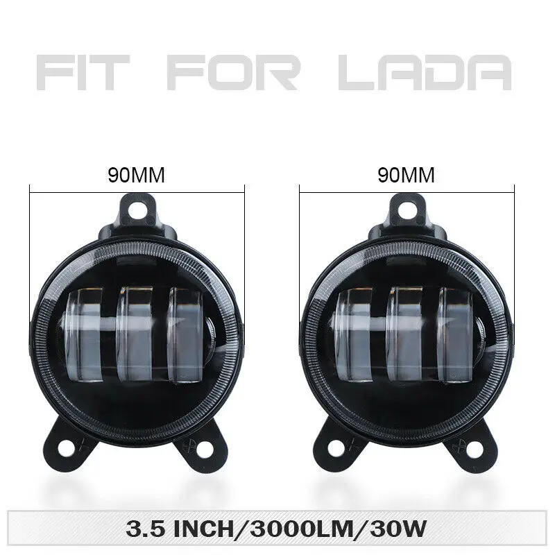 2 шт. 3.5-дюймовый светодиодный фары 30Вт 3000 люмен Круглая противотуманная фара с поворотным сигналом для Лады Приоры.