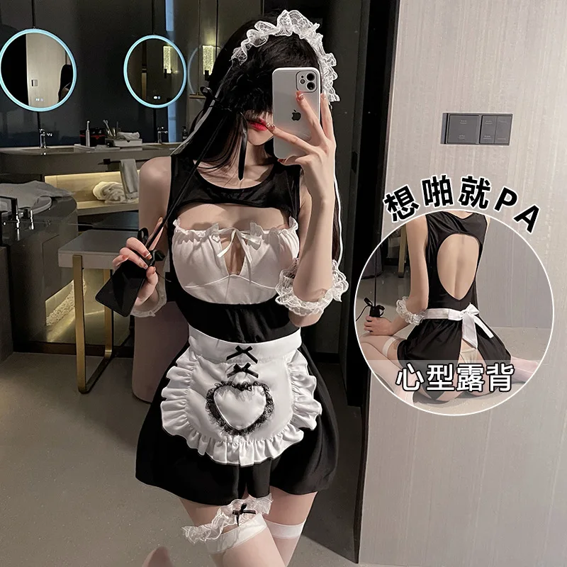 

Sexy Lingerie Sexy Cutout Temptation Japanese Apron Lolita Maid Strap Temptation Uniform Suit 1608