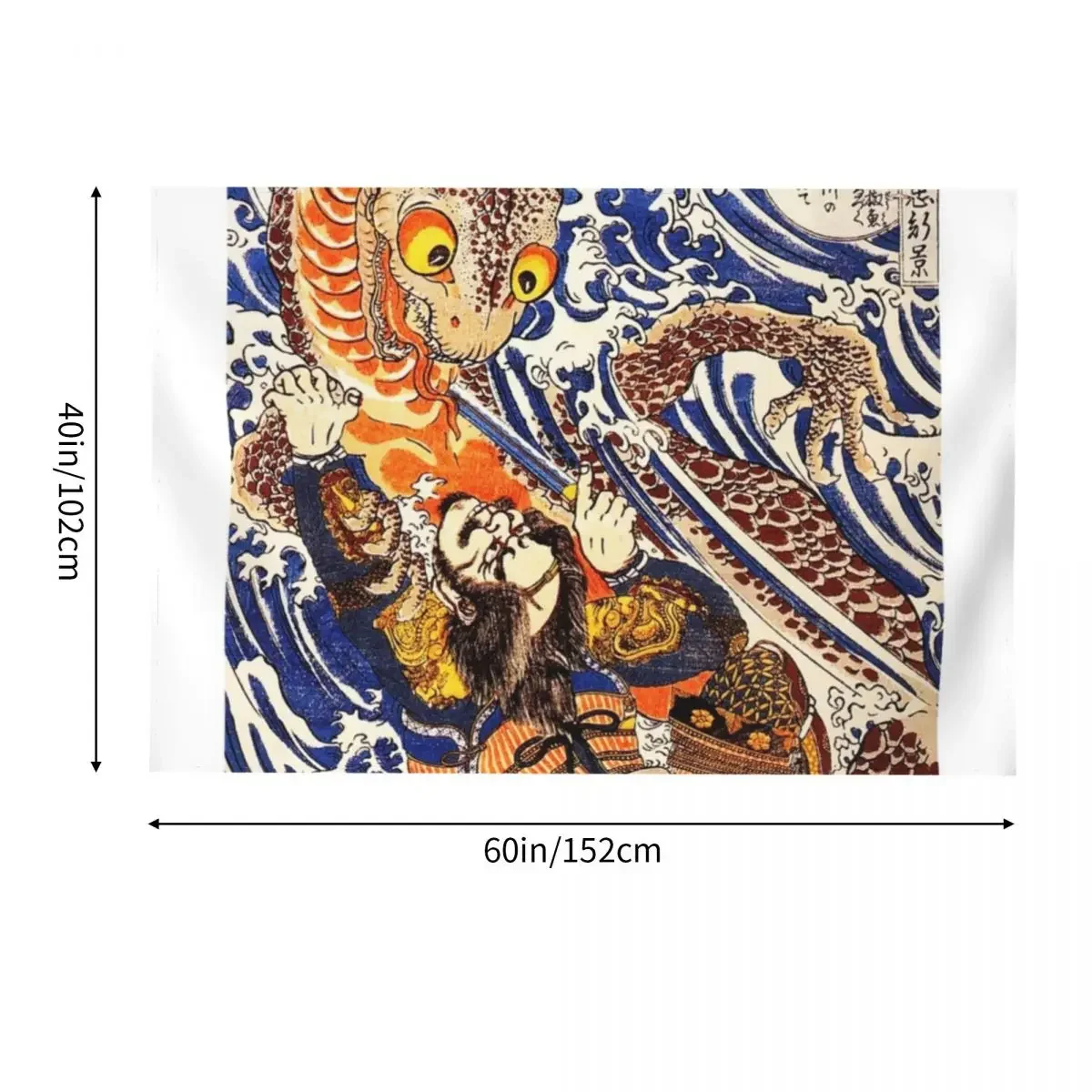 Утагава Кунийоши - Укиё-э гобелен художественная роспись декор комнаты в