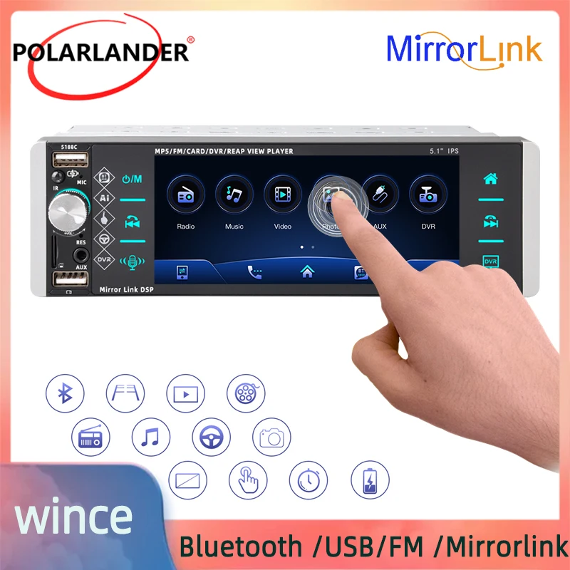 

Автомобильный радиоприемник 1Din, MP5 плеер 5,1 дюйма, сенсорный экран для Android 10, Mirrorlink, двунаправленное соединение, RDS, AM, FM, 3-USB 5188