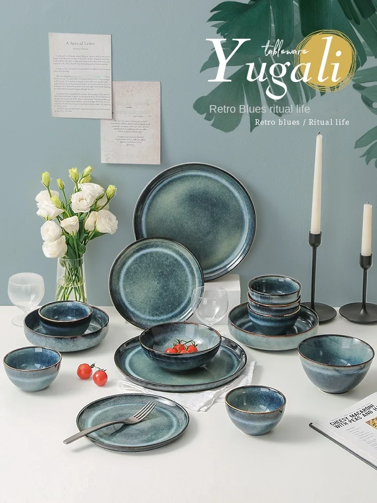 

Dish Set Household Minimalist Vintage Bowl and Plate Japanese Gift Ceramic Combination Personality Tableware