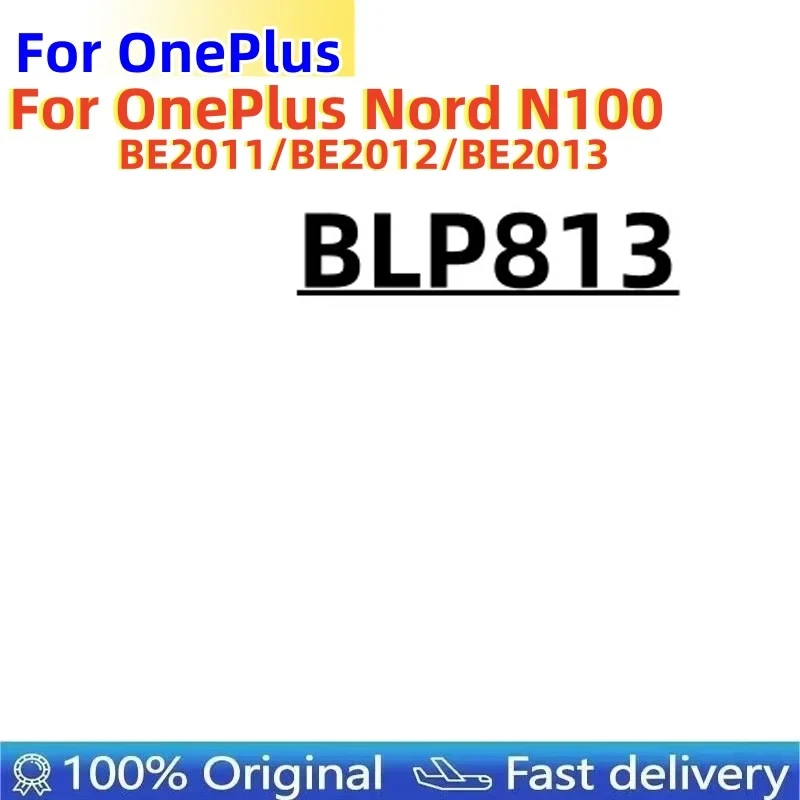 Фото Аккумулятор BLP813 повышенной емкости 5000 мАч для мобильного телефона Oneplus One Plus Nord N100 BE2011 BE2012 BE2015, быстрая доставка №1