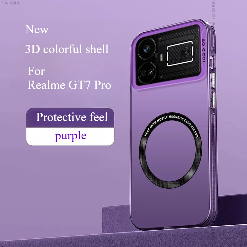 Чехол для Realme GT7 Pro красочный магнитный акриловый чехол приятный кожи GT 7