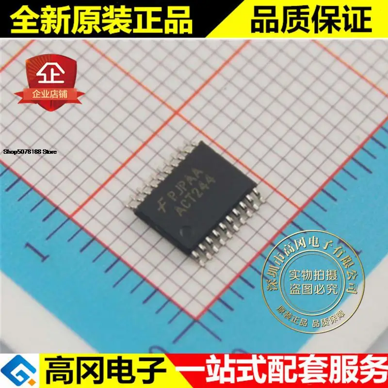 5 шт. 74ACT244MTCX ACT244 TSSOP20