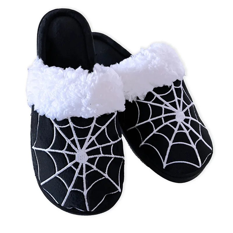 

Halloween Spider Web Home Bedroom Fur Slippers——Christmas Gift