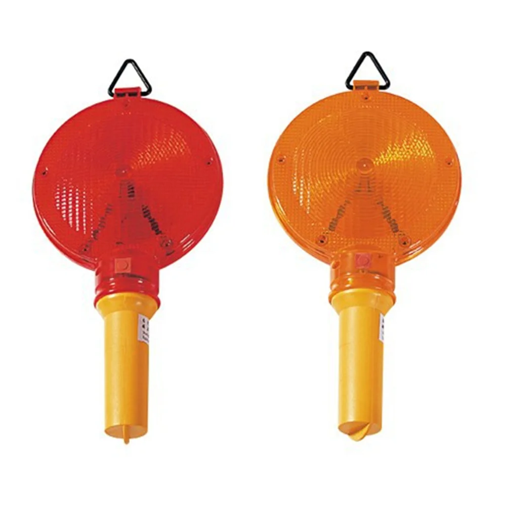 

Warning Lights Pie Lamp Lantern