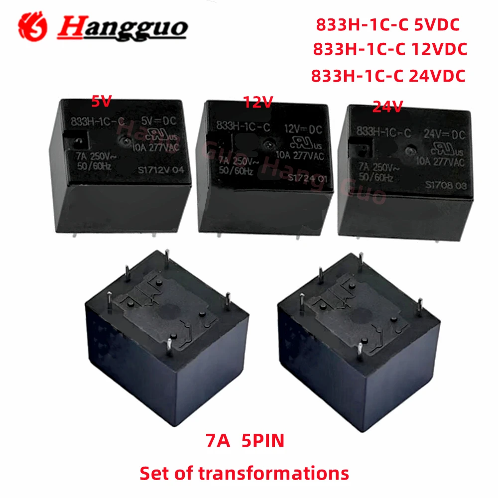 Комплект преобразователей автомобильных реле, комплект оригинальных реле 833H-1C-C-5V /12V/24VDC DC5V DC12V DC24V 5 pin 7A, 5 шт.