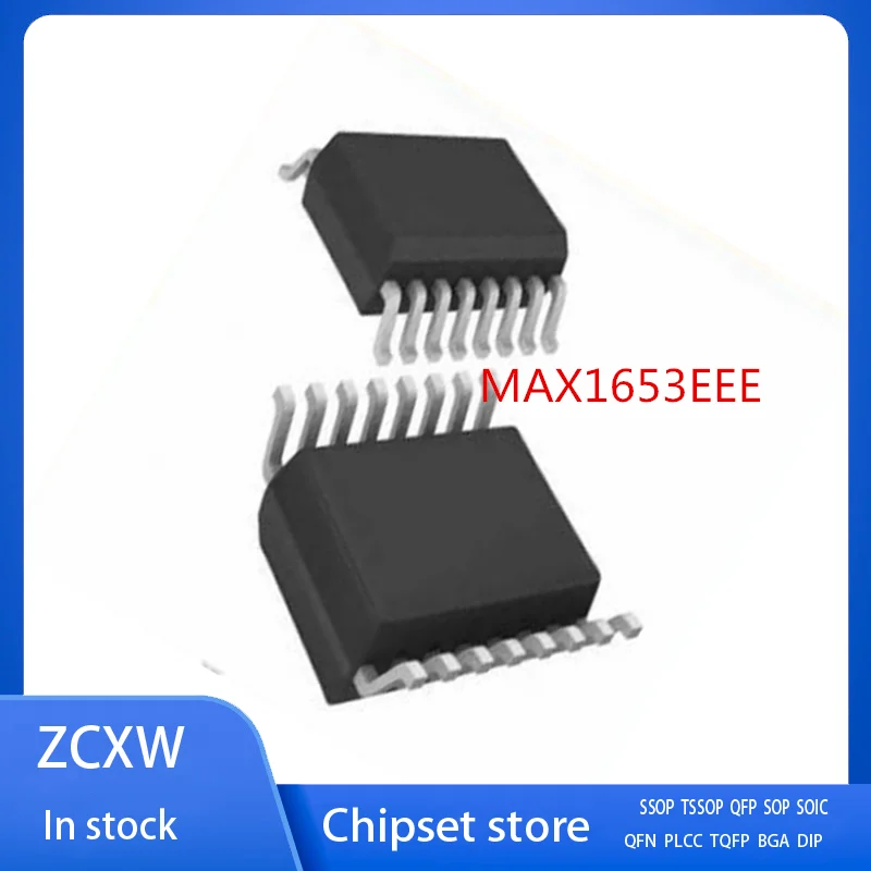 

5 шт./партия, MAX1653EEE MAX1653 SSOP16