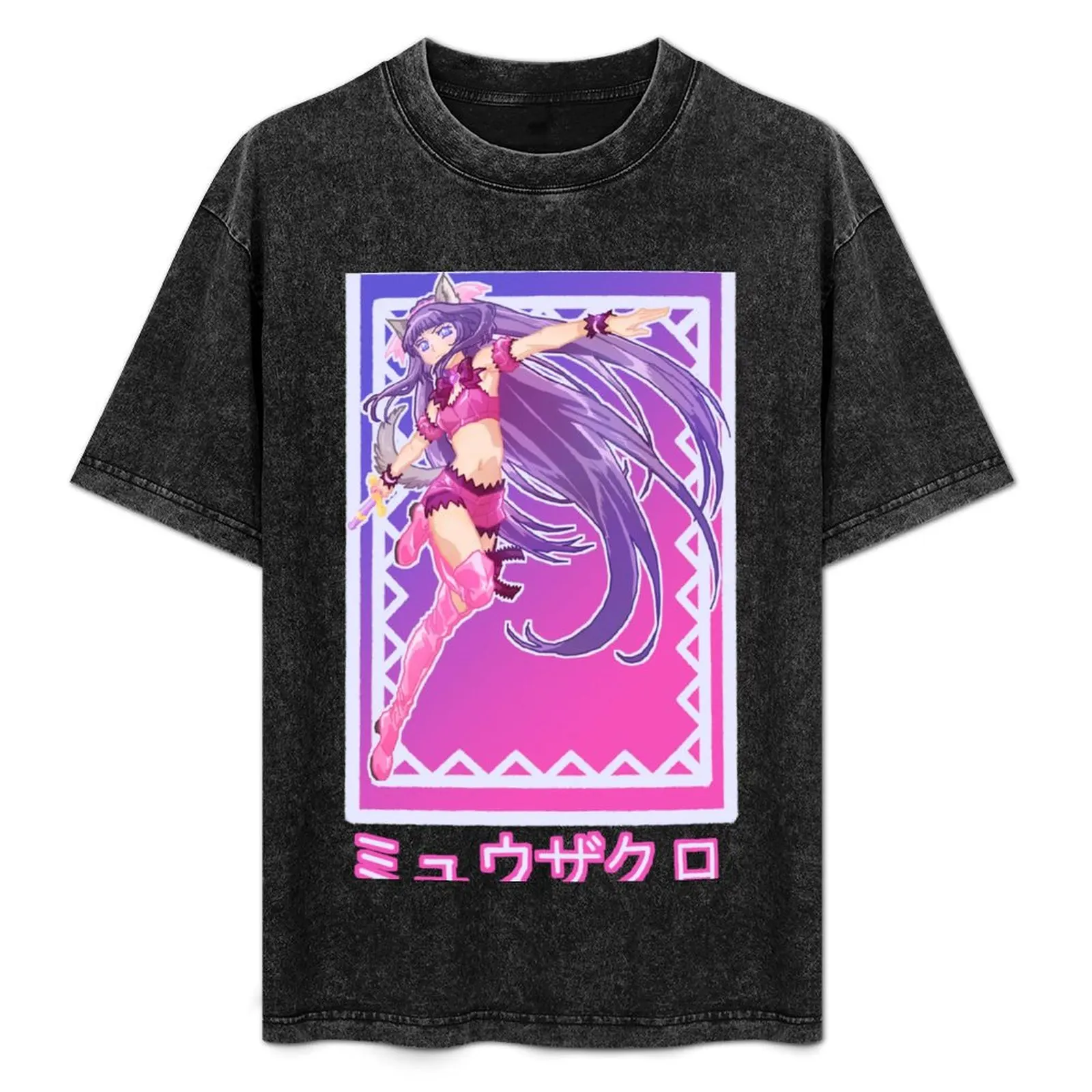 Футболка Mew Zakuro роскошные дизайнерские мужские футболки с рисунком животных и