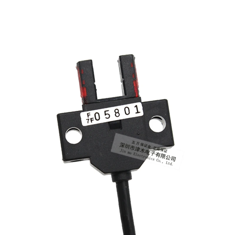 

LeCroy RX670-NW slot photoelectric sensor switch with wire NPN output