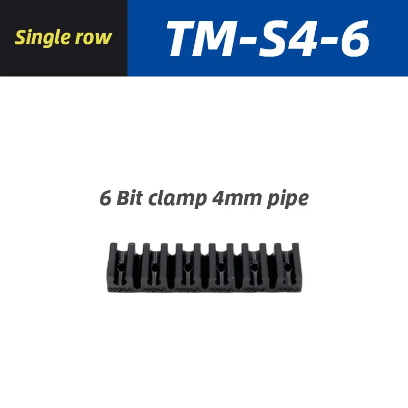 

Многофункциональный трубный зажим EIRLLY 4-12 мм