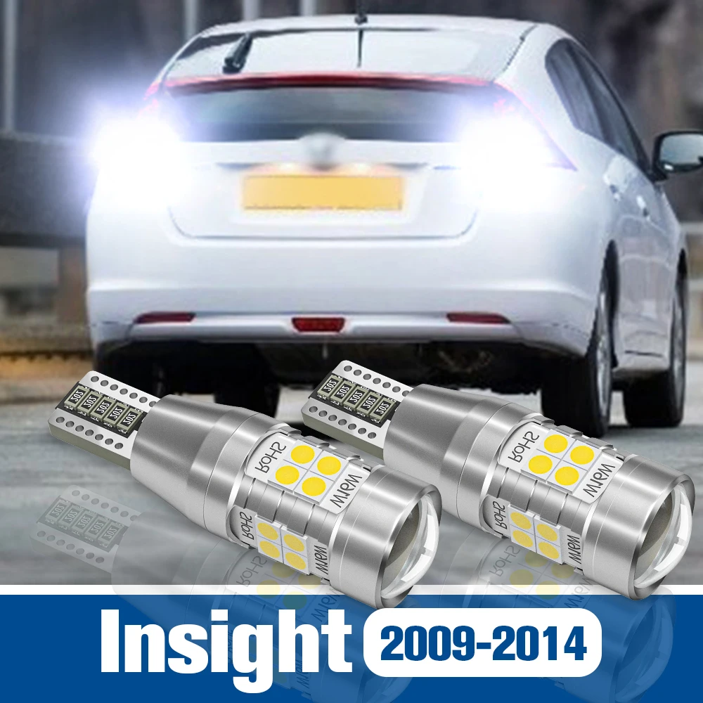 2 шт. светодиодный фонарь заднего хода аксессуары для ламп Canbus Honda Insight 2009-2014 2010 2011