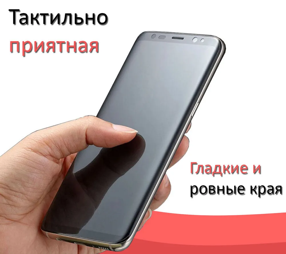 Гидрогелевая пленка для телефона глянцевая ASUS ZenFone 3 Deluxe ZS570KL |