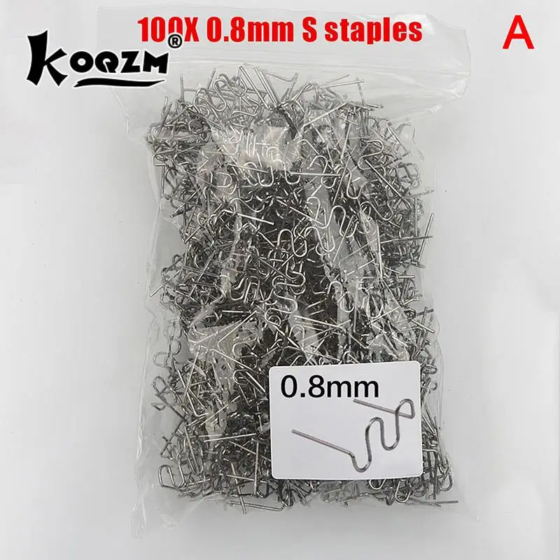 Стандартные волнистые скобы для сварки пластика 100 шт.