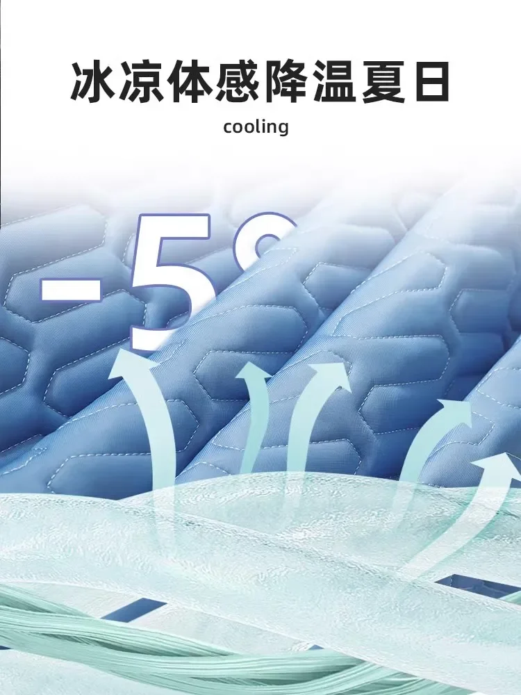 Летний латексный матрас мягкий коврик для кондиционера студенческое общежитие