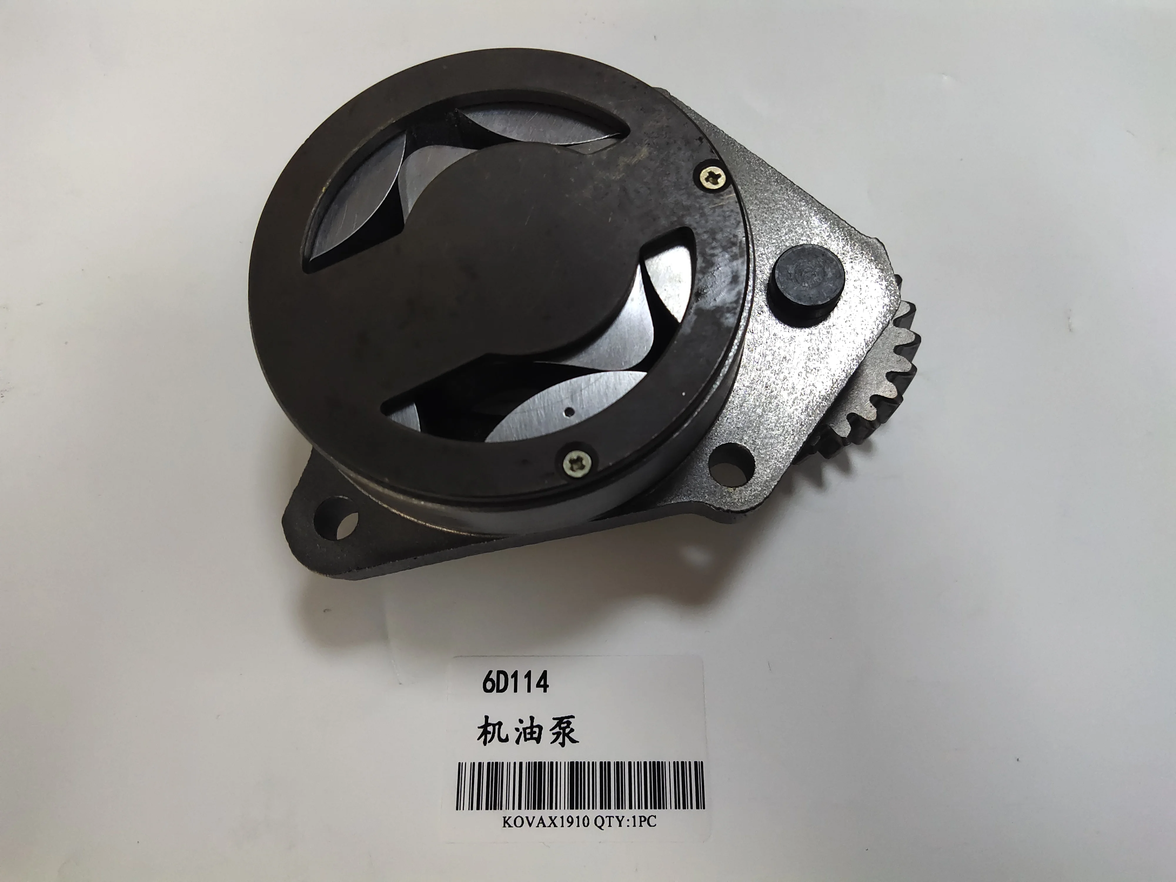 

Гидравлический масляный насос высокого давления для промышленного и строительного производства с завода 3966840 3800828 3948072