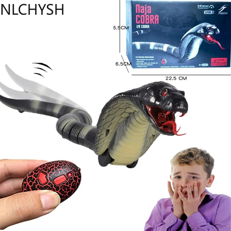 

Детская игрушка-погремушка с ИК-излучением