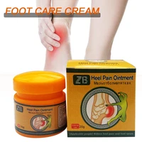 20g natural foot care cream heel pain relief tendonitis treatment massage cream tendonitis foot cream foot massage cream