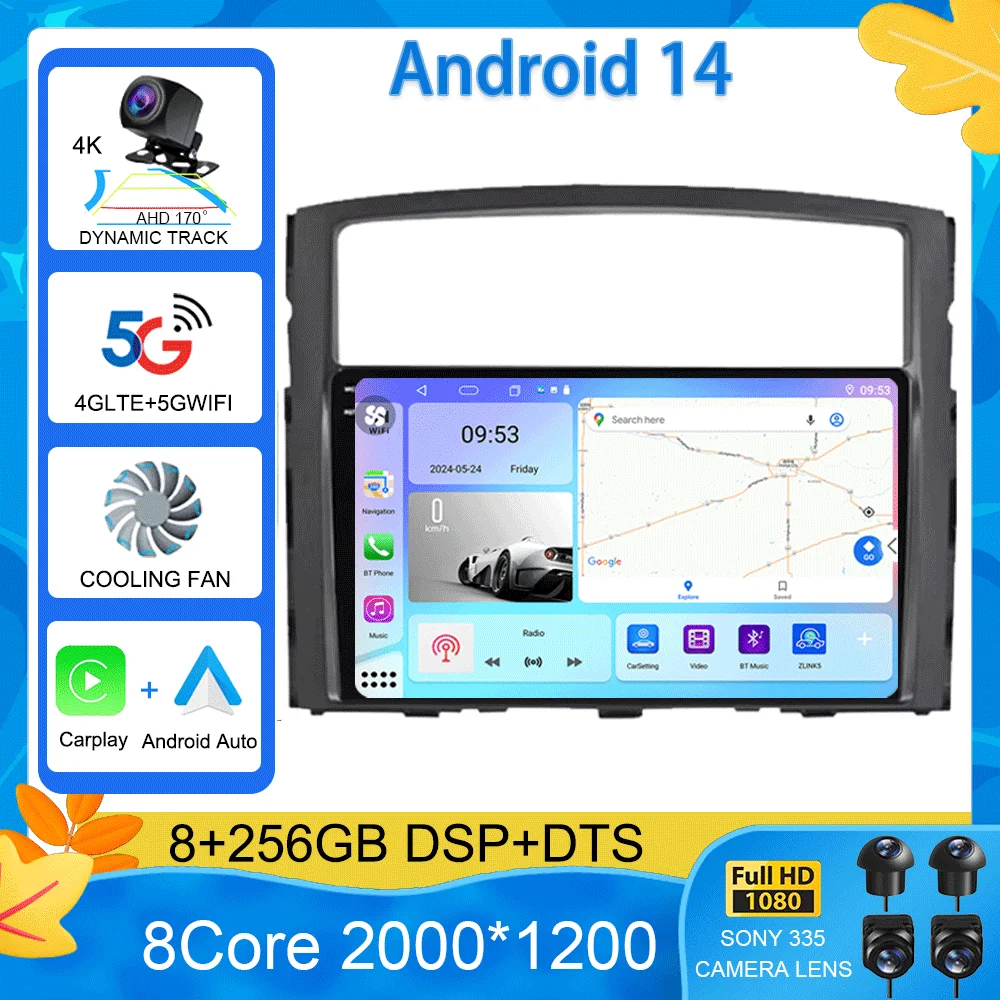Автомагнитола для Mitsubishi Pajero 4 V80 V90 2006-2014 8 ядер Android 14 2 din