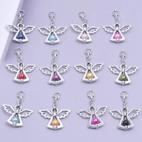 12pcslot dancing angel wings vintage silver color charm pendants diy handmade jewelry making craft keychain accessories