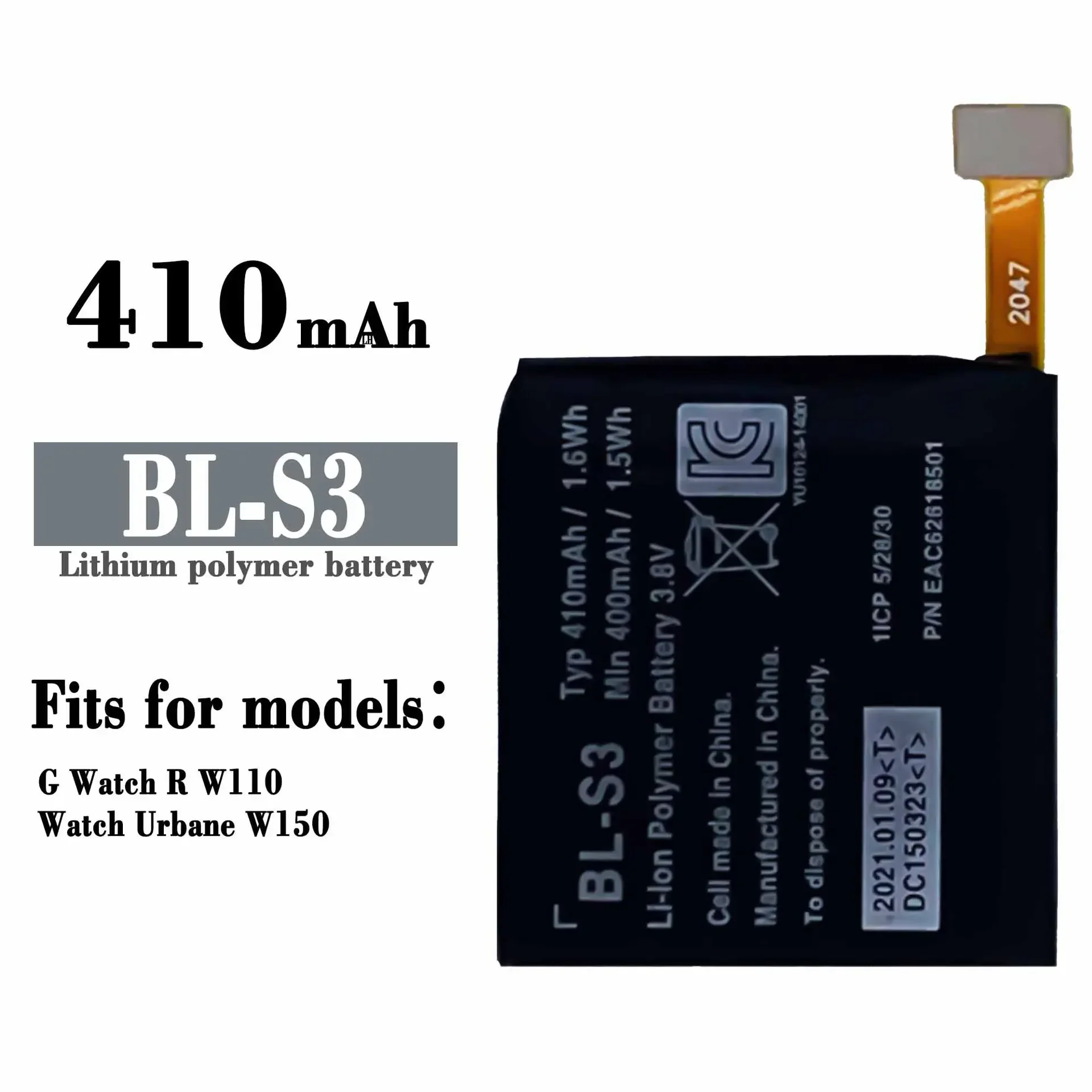 BL-S3 Высококачественная батарея для часов LG G Watch R W110 W150 BLS3 Встроенная замена 410 мАч