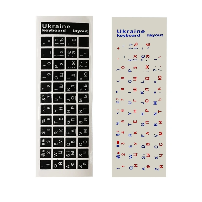 

Ukrainian Keyboard Stickers Ukraine Black / Transparent Background with White/Color Lettering for Computer Keys Drop Shipping