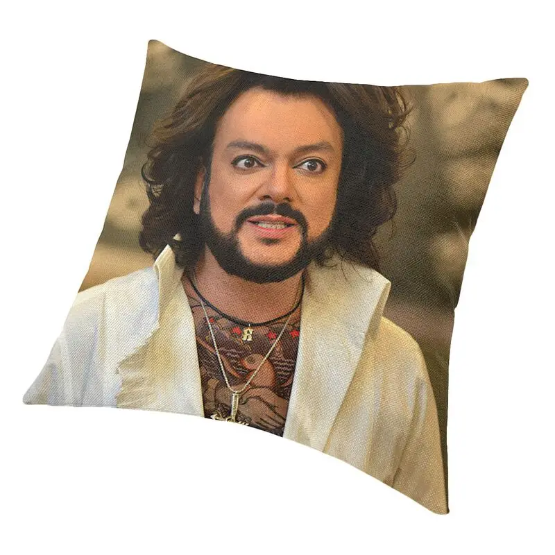 Наволочка Philipp Kirkorov 40x40 домашняя декоративная подушка для дивана с принтом