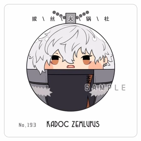 

Anime Fate Grand Order Kadoc Zemlupus 7cm Pendant Keychain Plush Doll Toys Stuffed Plush a5511 Children Gift