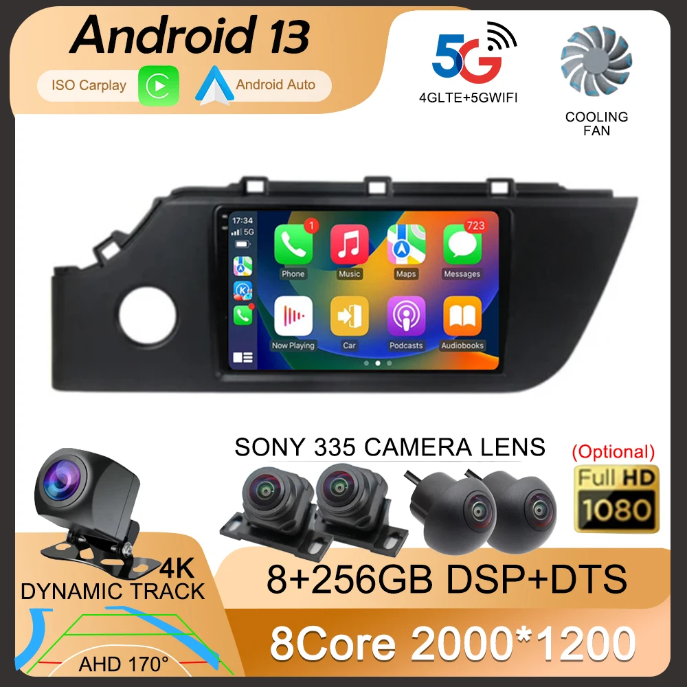 Автомагнитола 2 DIN на Android 13 для KIA RIO 4 X-line 2020 2021 2022 с GPS-навигацией и мультимедийным