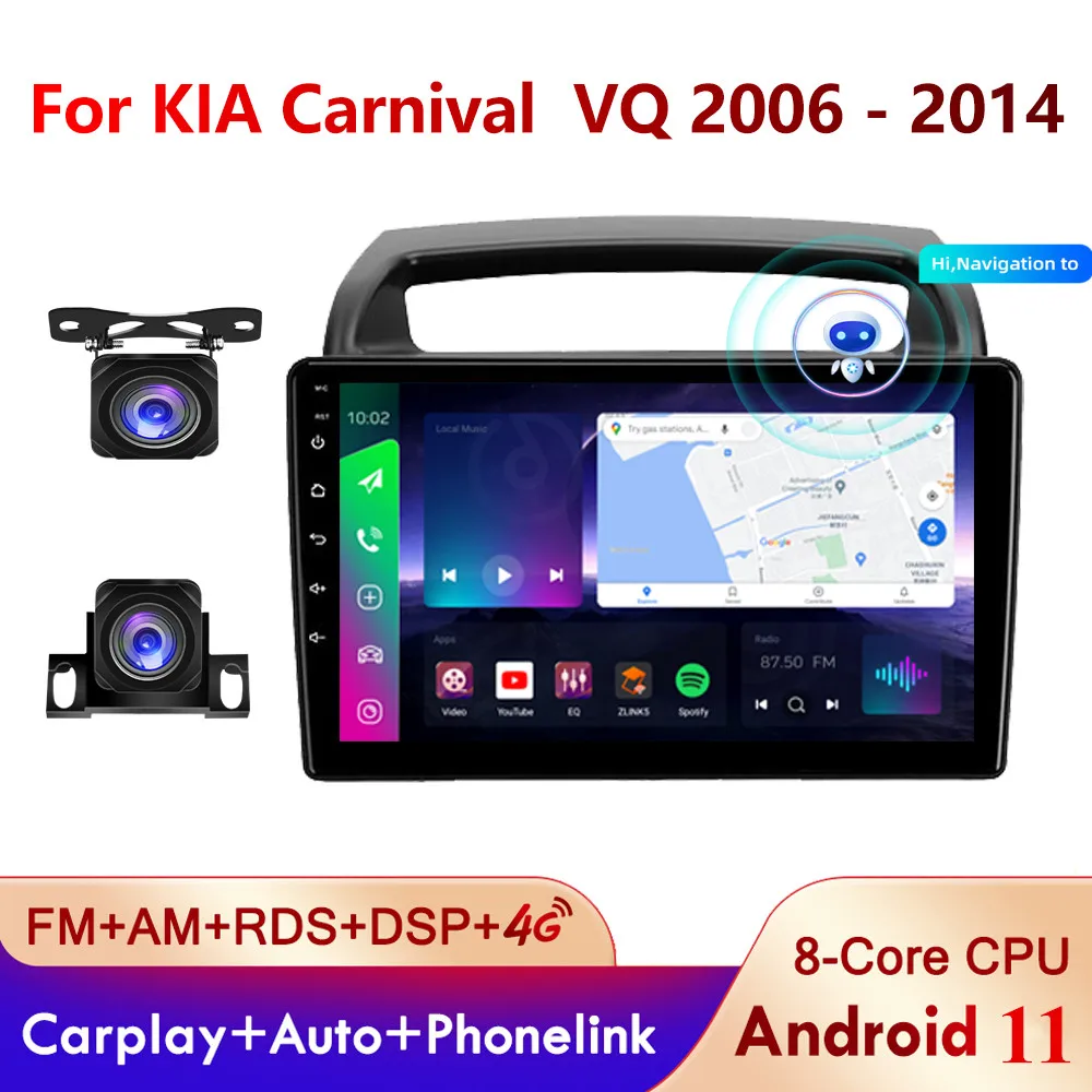

Car DVD Player For KIA Carnival VQ 2006-2014 Android 11 8GRAM 128GROM Car Multimedia Radio palyer no dvd 2din camera dvr 4g wifi