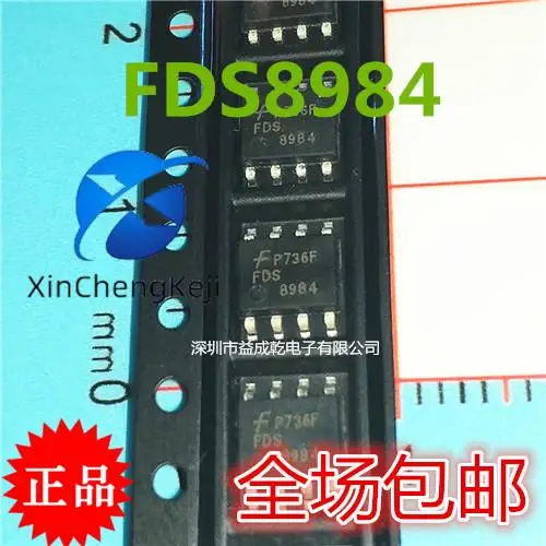 

30 шт. Оригинальный Новый FDS8984 FDS8984 SOP8 MOSFET N-канальный чип
