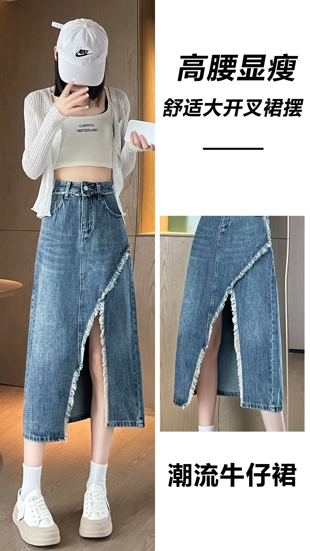 

Винтажная свободная шикарная юбка Clacive для женщин, элегантная офисная Дамская длинная юбка с высокой талией, модная синяя, черная джинсовая юбка, женская накидка