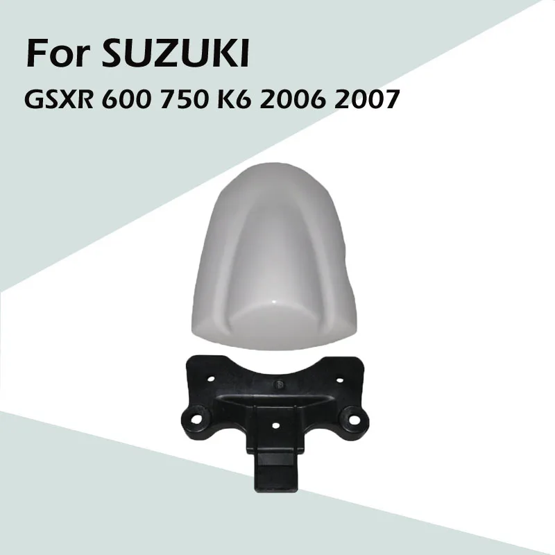 

Комплект неокрашенных задних верхних крышек для мотоциклов SUZUKI GSXR 600 750 K6 2006 2007