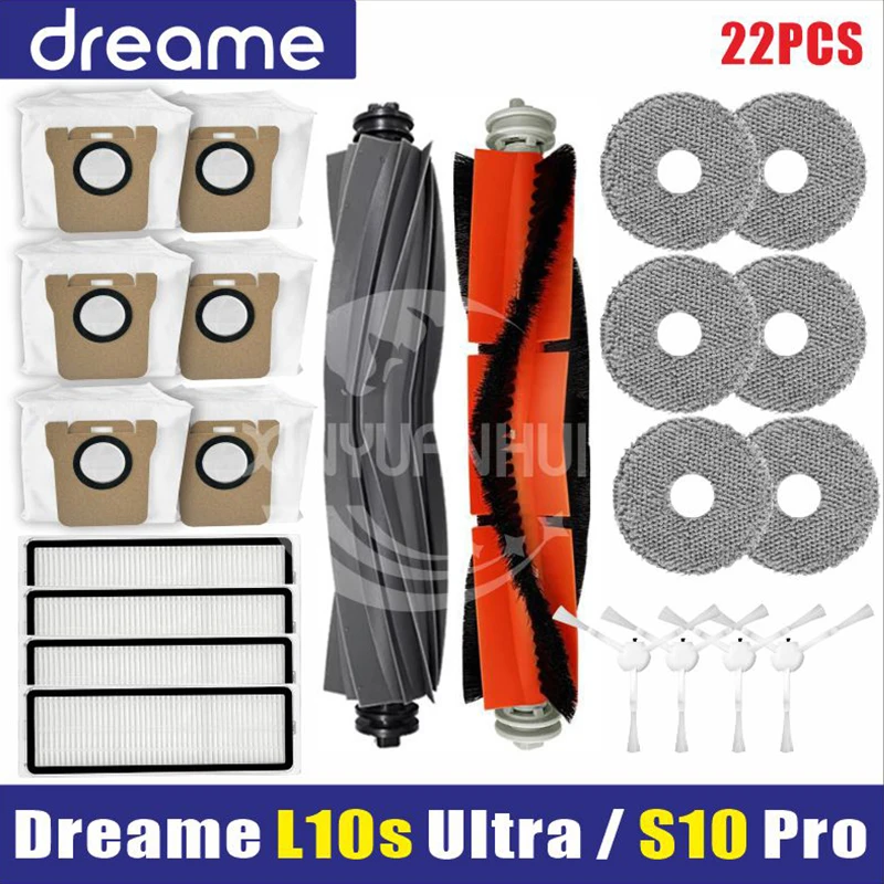 

Аксессуары для робота-пылесоса Dreame L10s Ultra/L10S Pro