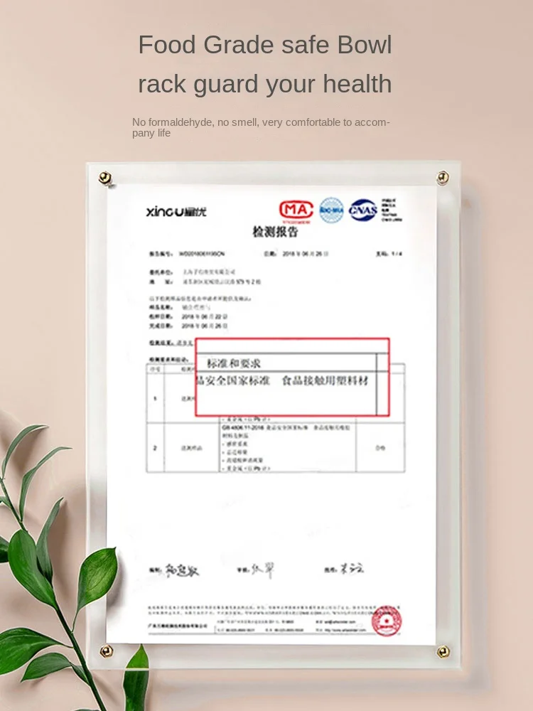 Двухслойная сушилка для посуды YY с крышкой посуда буфет хранения фантастический