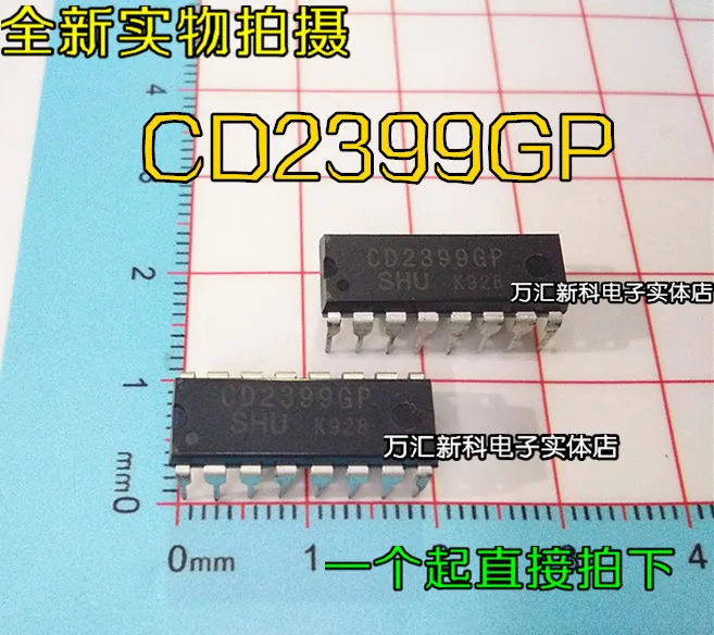 

20pcs 100% orginal newCD2399GP CD2399 DIP-16