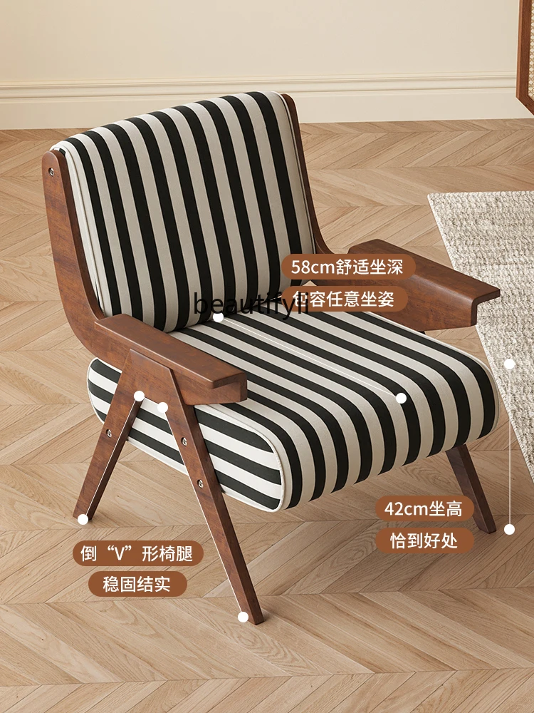 Диван-стул в стиле ретро для гостиной и спальни