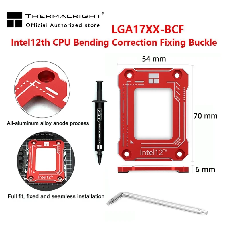

Thermalright LGA17XX-BCF bracket 12th generation 1700/1800 anti-bending buckle cpu bending correction fixed TF7 Thermal Grease