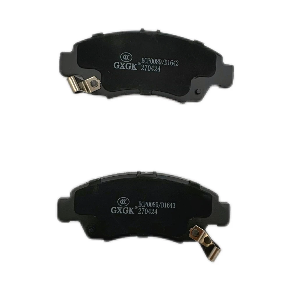 Передние дисковые тормозные колодки 45022-ST7-408 D1643 для HONDA FIT металлический материал