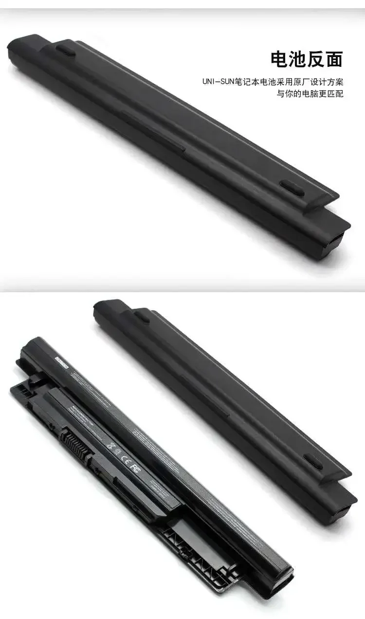 2024 для аккумулятора 5437 14R 15R 3421 3521 M531R-5535 Xcmrd Mr90y