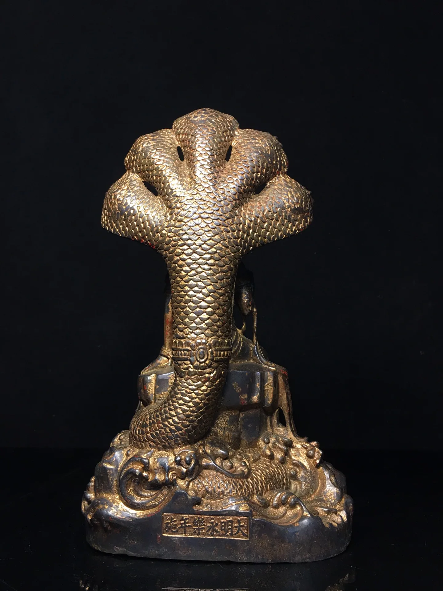 10-дюймовая коллекция тибетского храма старая бронза киноварь грязь золото