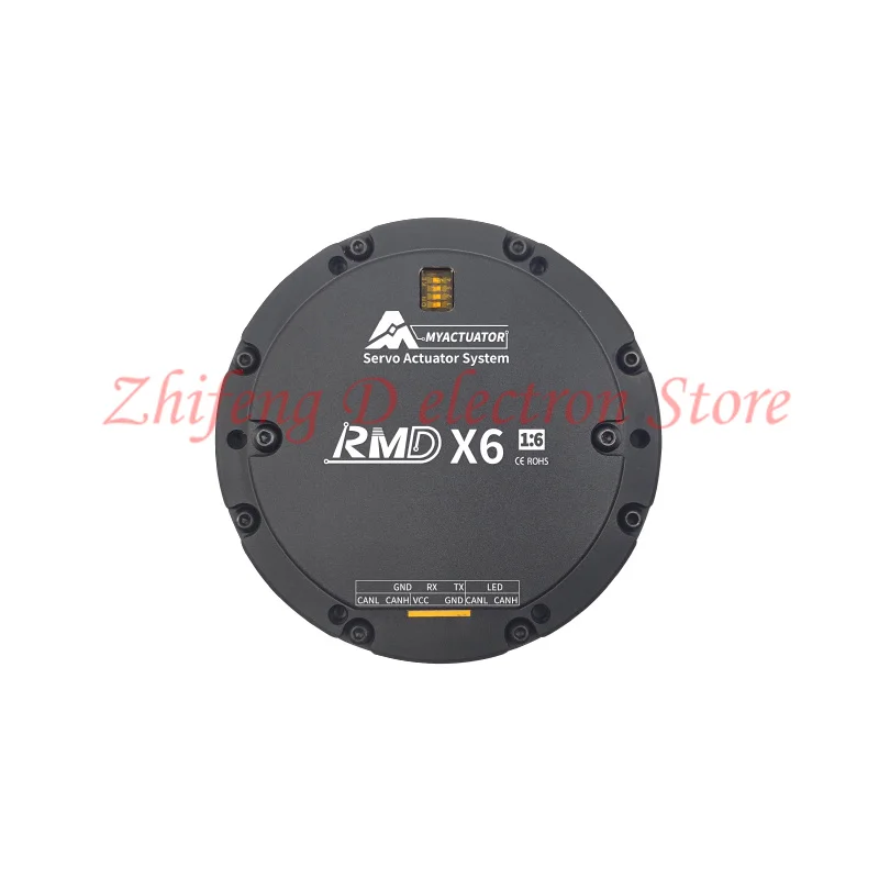 

RMD-X6 1:6 micro gear reduction motor, small size and high torque, CAN or RS485 gimbal servo arm joint module